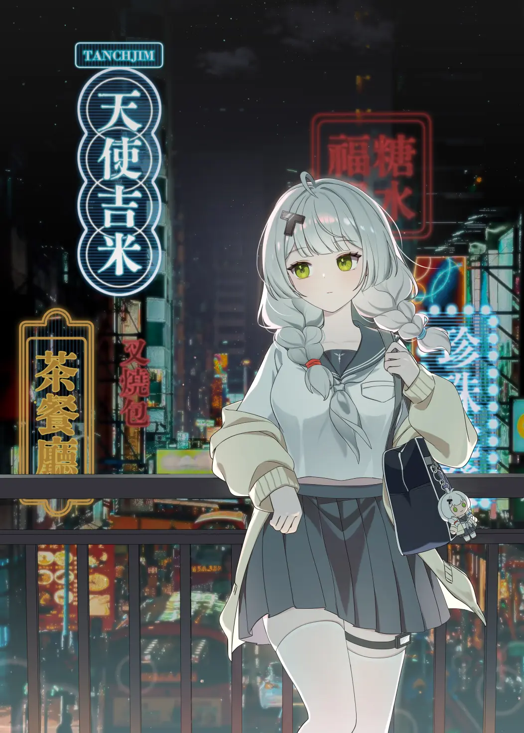 测试